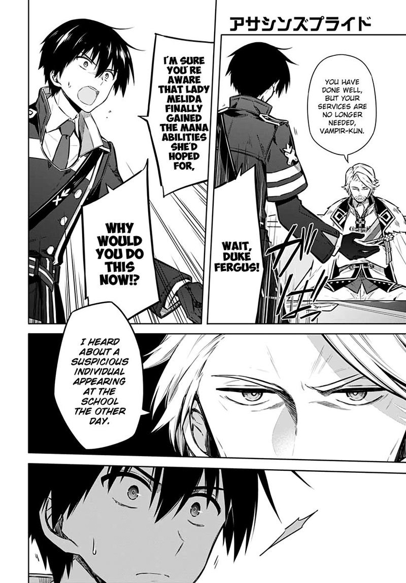 Assassins Pride 38 8