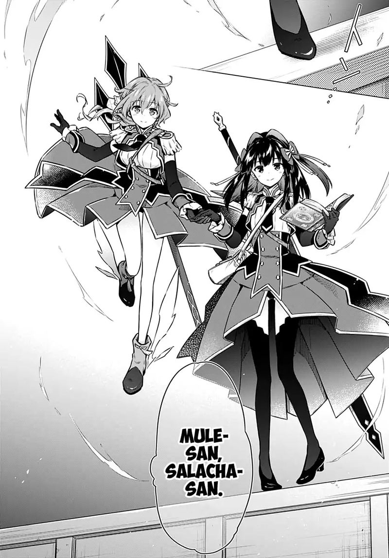 Assassins Pride 39 24