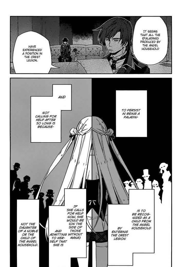 Assassins Pride 4 19