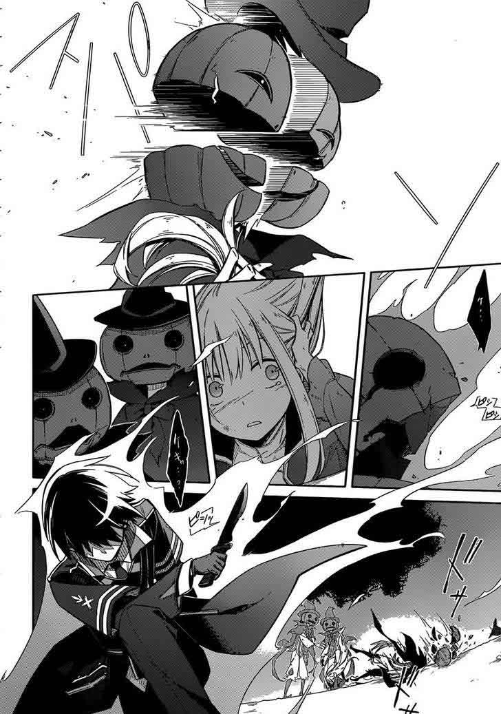 Assassins Pride 4 23