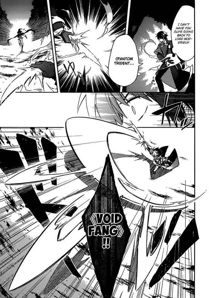 Assassins Pride 4 26