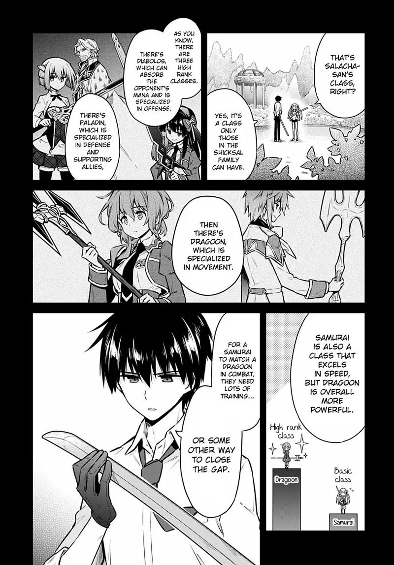 Assassins Pride 41 11