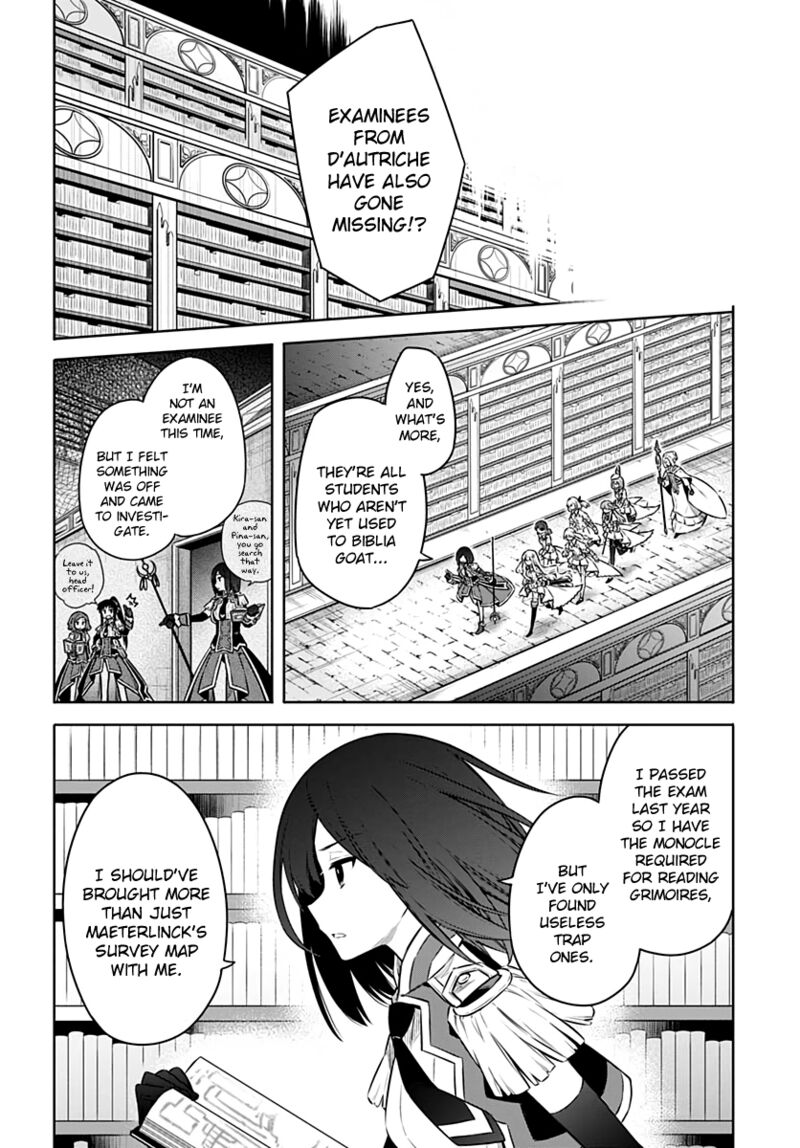 Assassins Pride 43 20