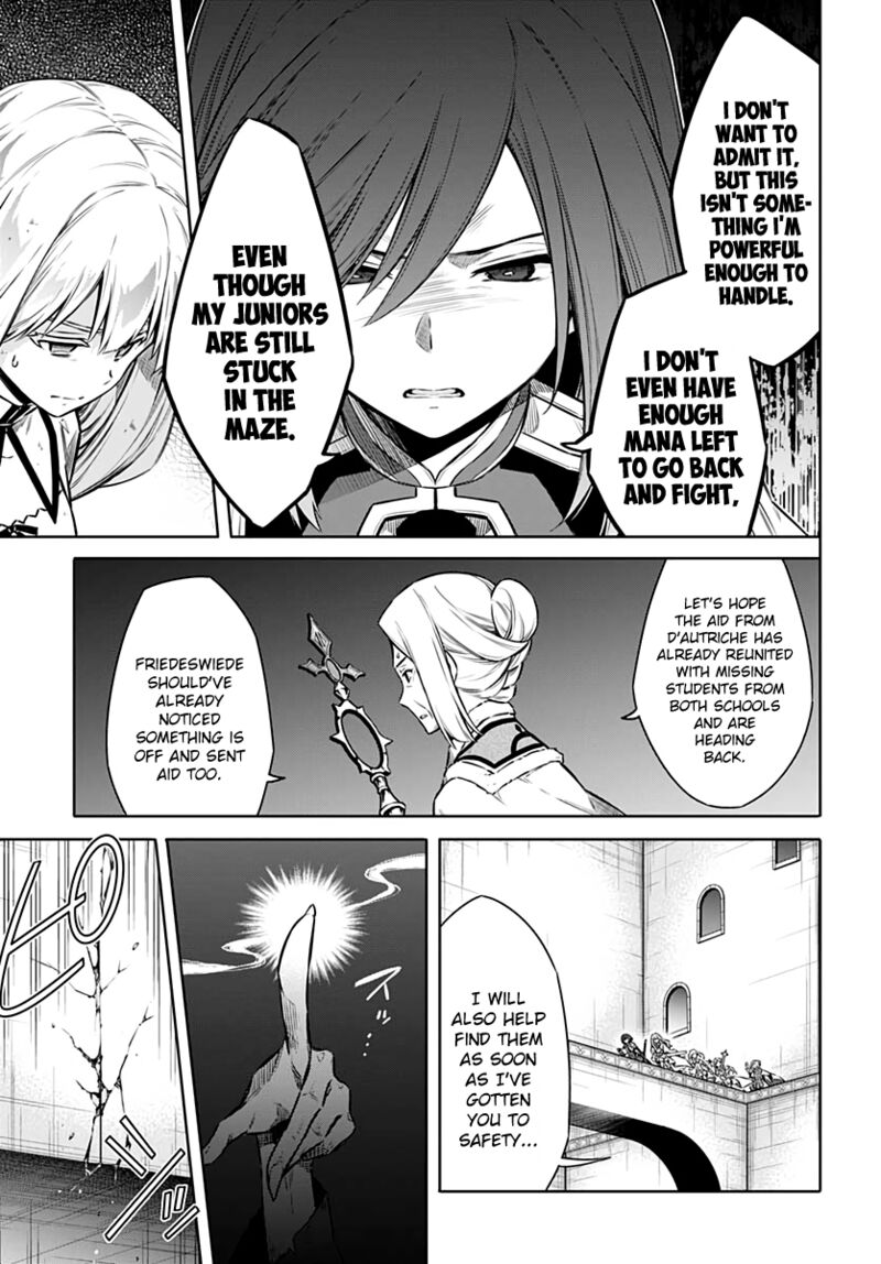 Assassins Pride 43 23