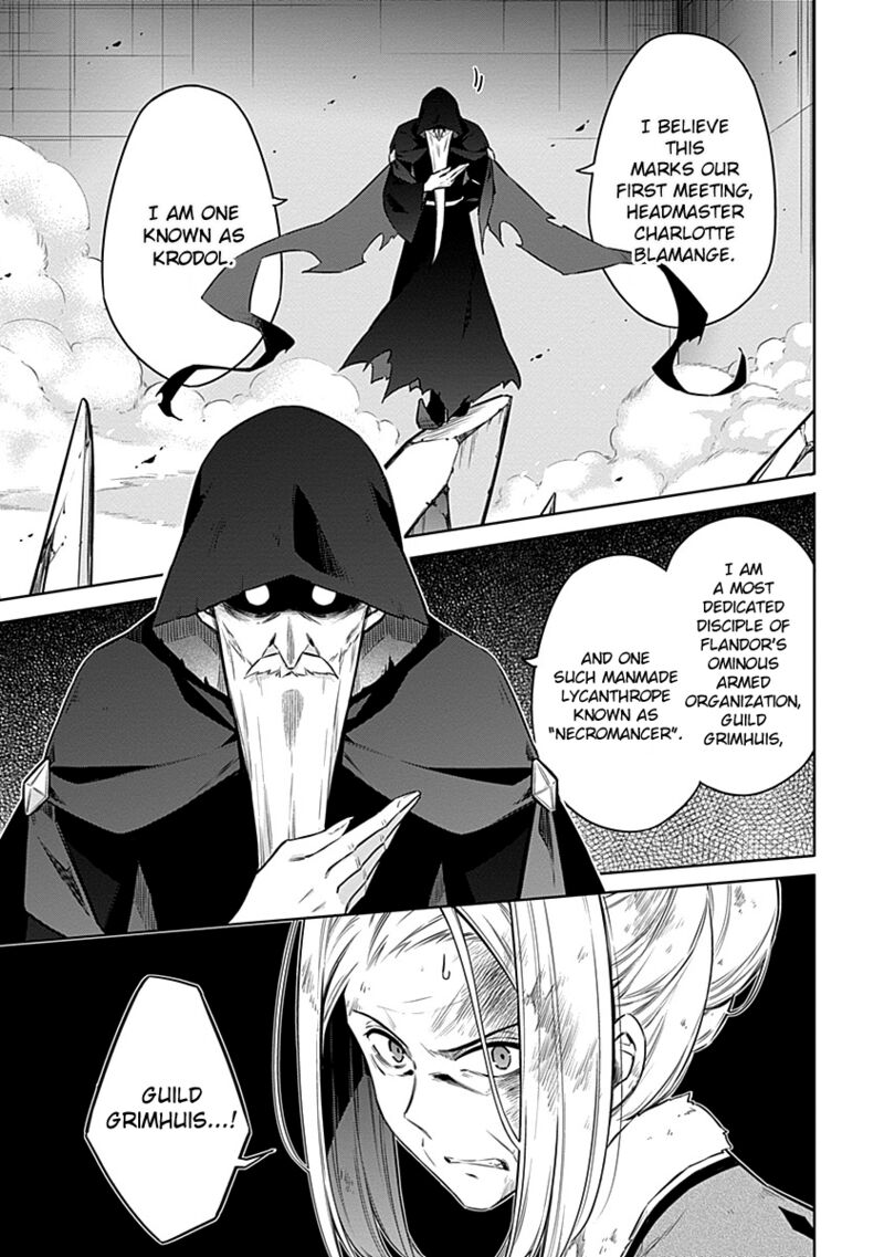 Assassins Pride 44 9