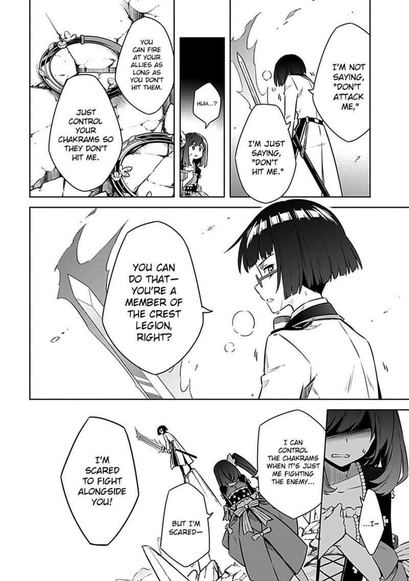 Assassins Pride 46 21