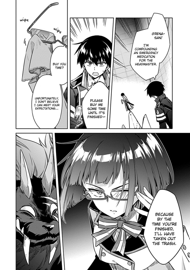Assassins Pride 46 5