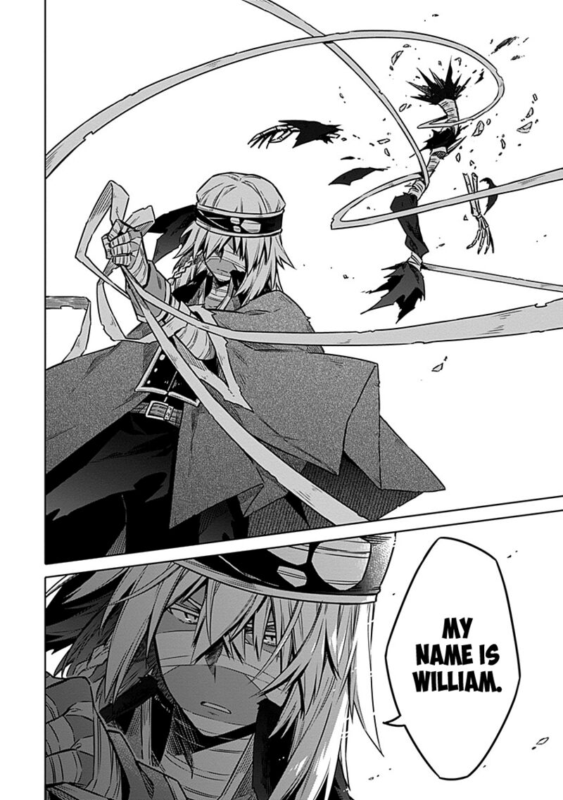 Assassins Pride 47 34