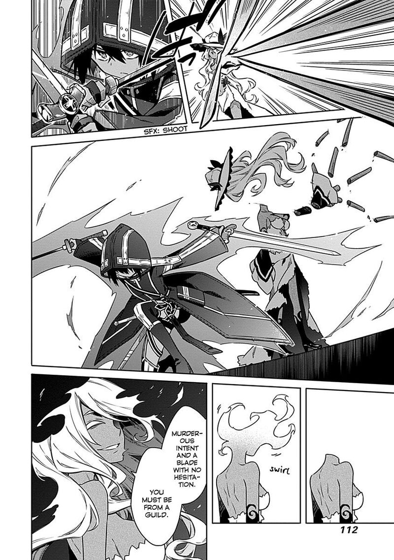 Assassins Pride 49 2