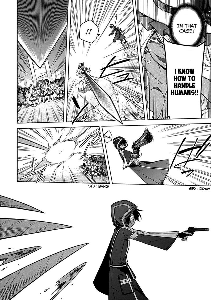 Assassins Pride 49 22