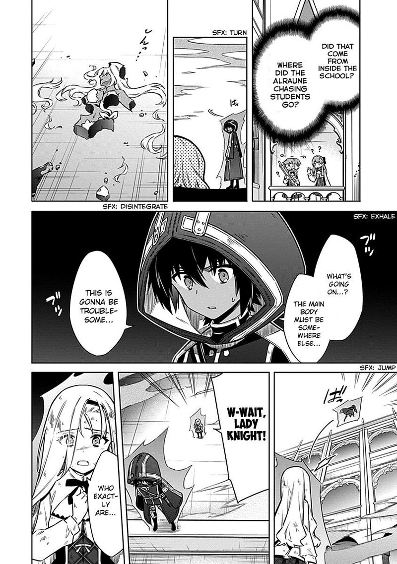 Assassins Pride 49 4