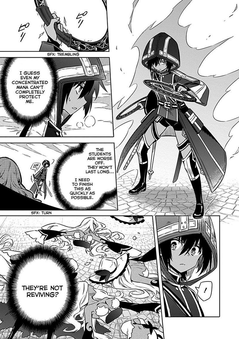 Assassins Pride 49 9