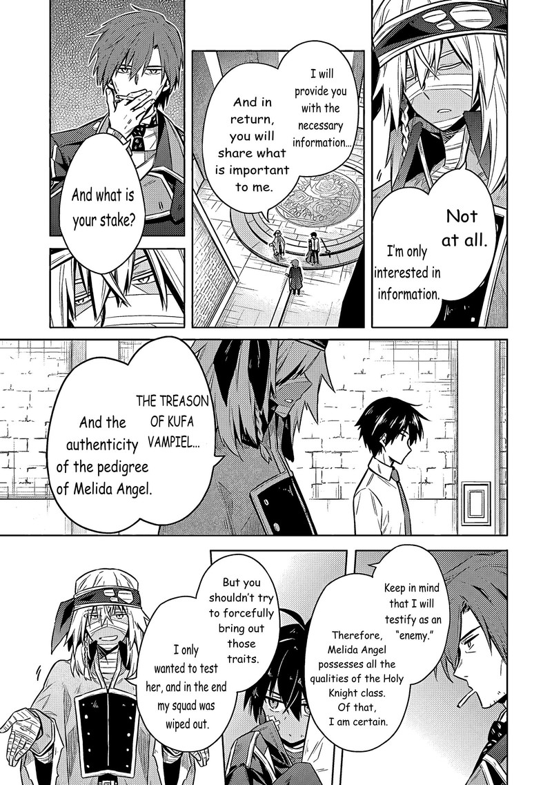 Assassins Pride 50 15