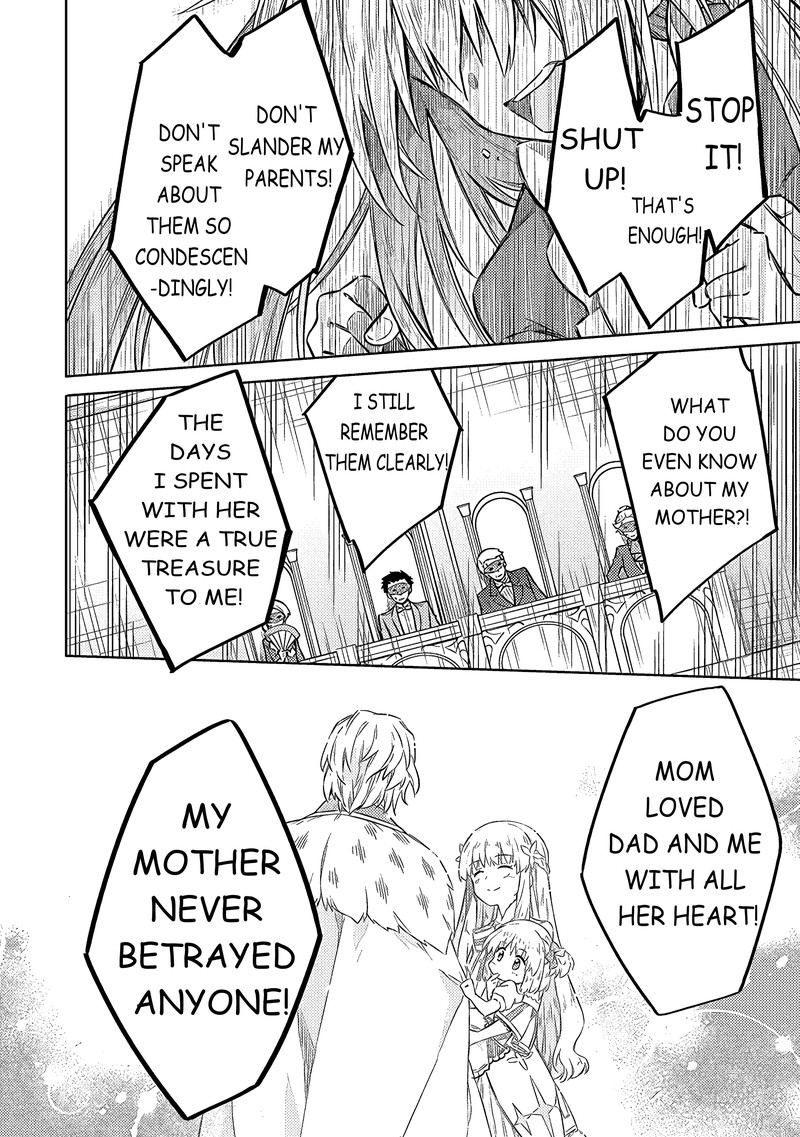 Assassins Pride 51 20