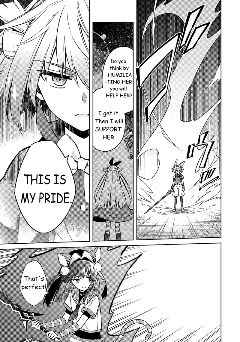 Assassins Pride 52 8