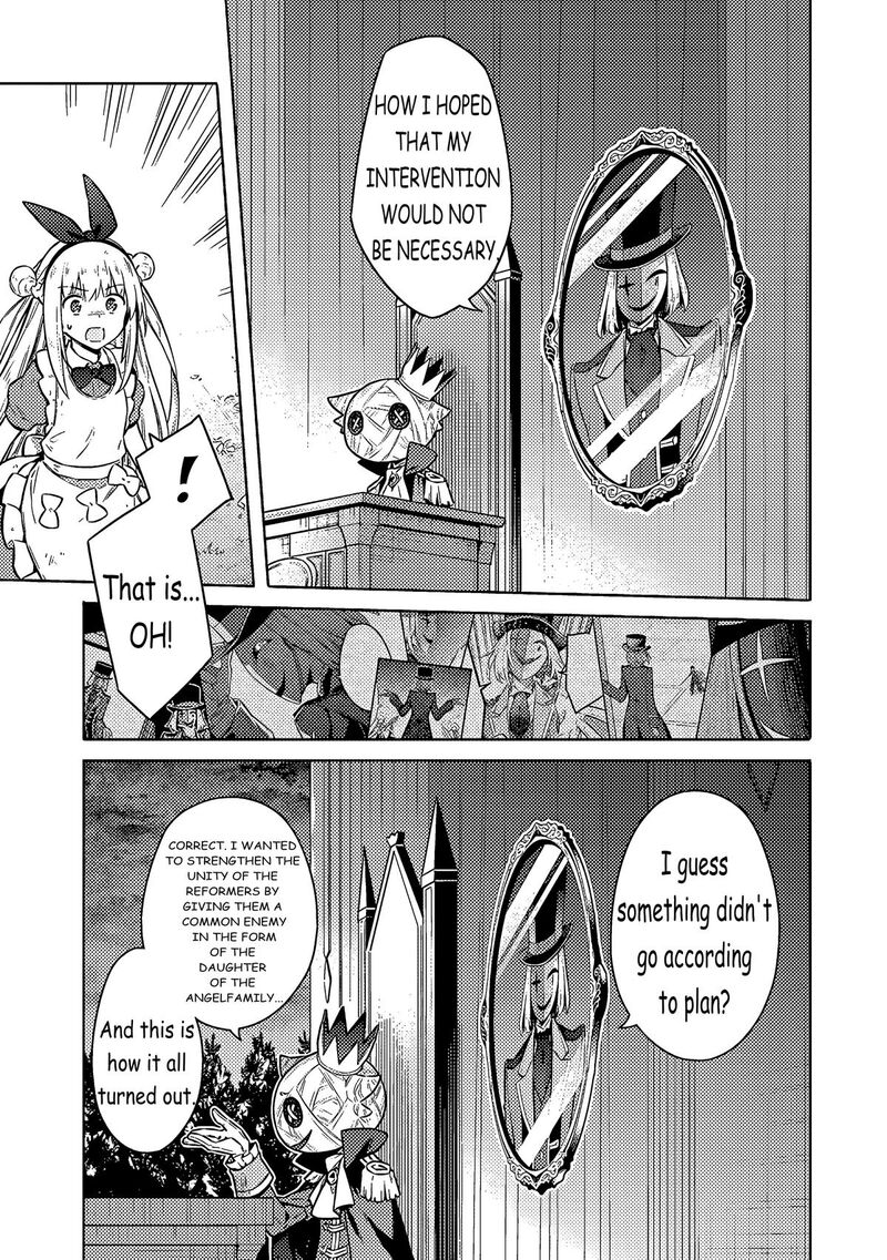 Assassins Pride 53 17