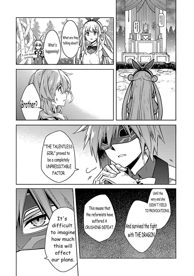 Assassins Pride 53 18