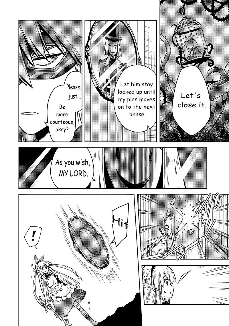 Assassins Pride 53 20