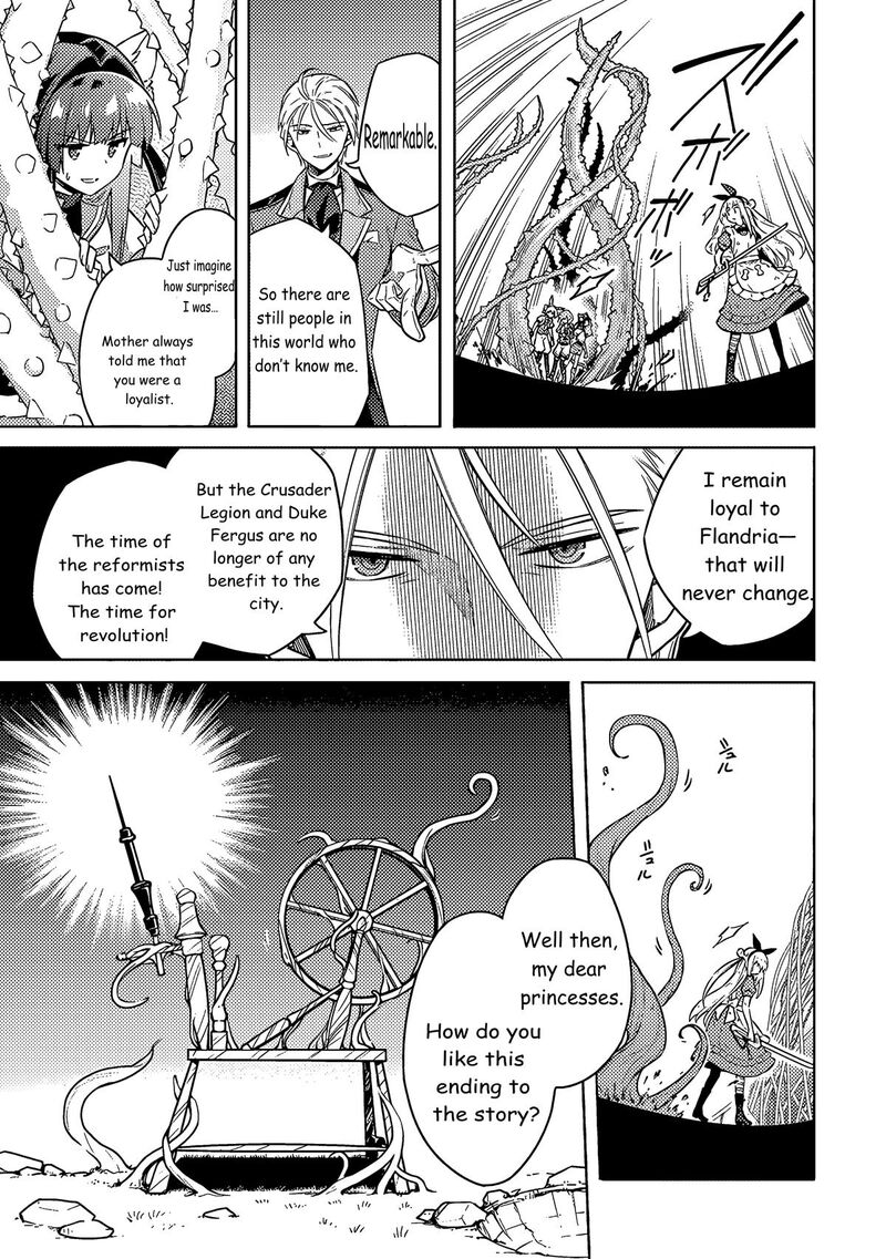 Assassins Pride 53 23