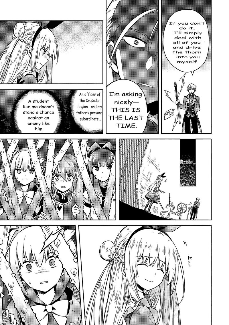 Assassins Pride 53 25