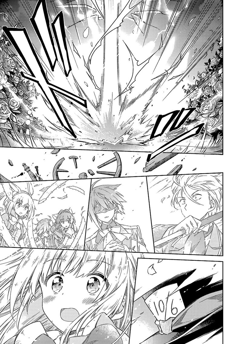 Assassins Pride 53 27