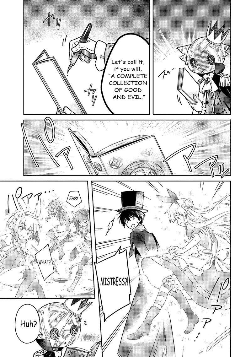 Assassins Pride 53 30