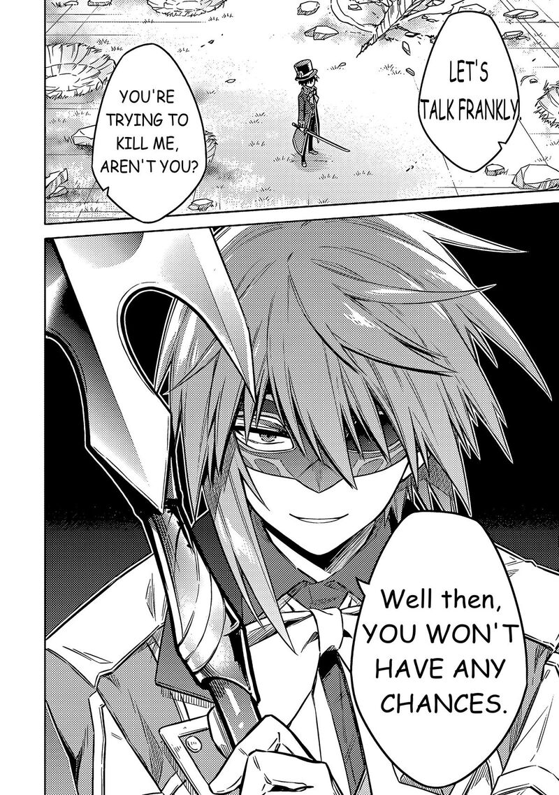 Assassins Pride 53 33