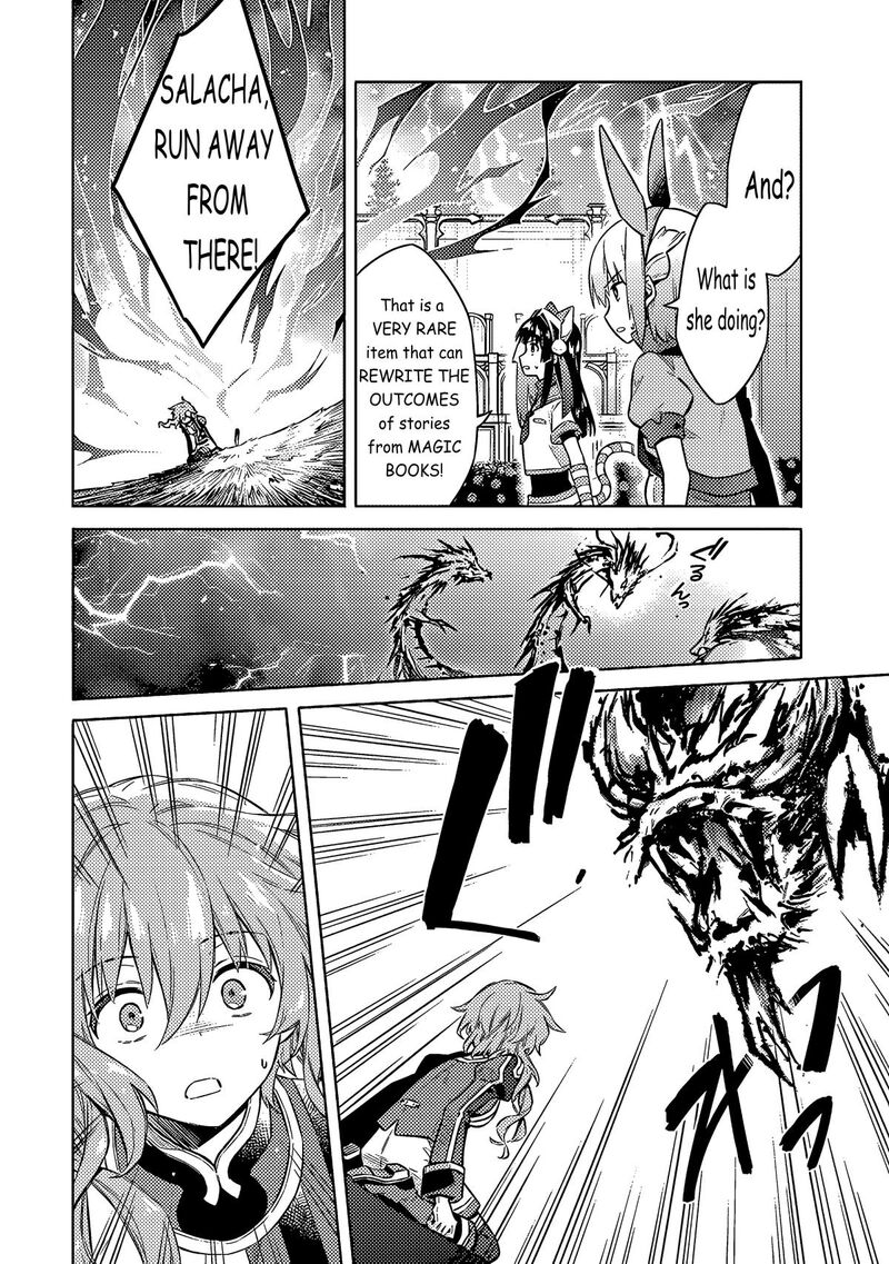 Assassins Pride 53 4