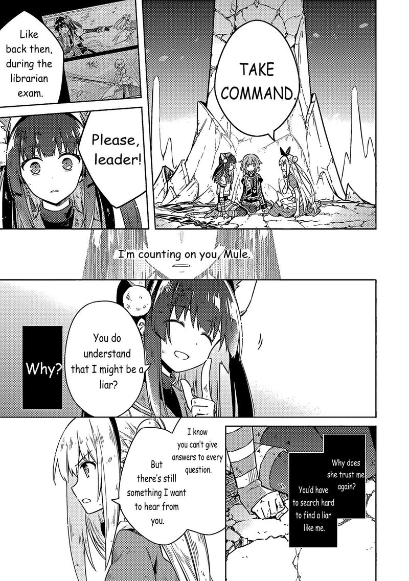 Assassins Pride 54 13