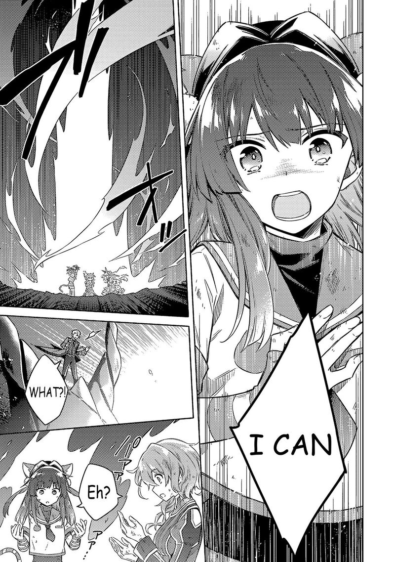 Assassins Pride 54 15