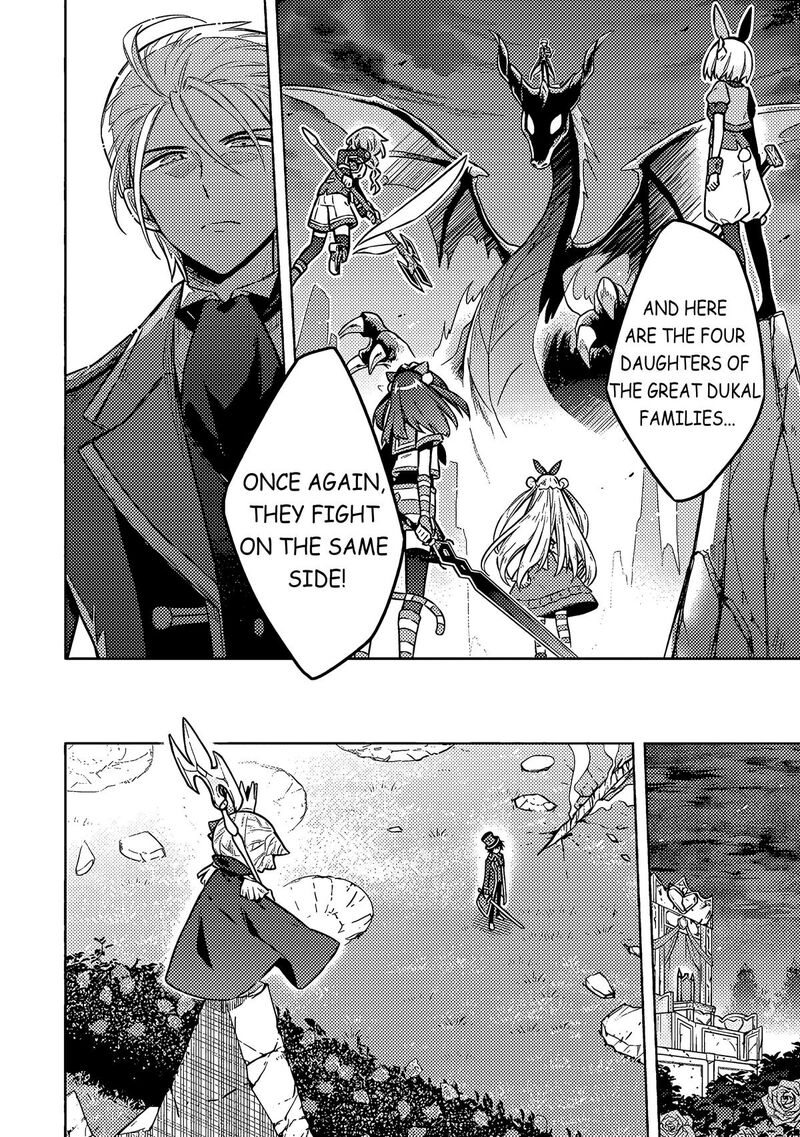 Assassins Pride 54 18