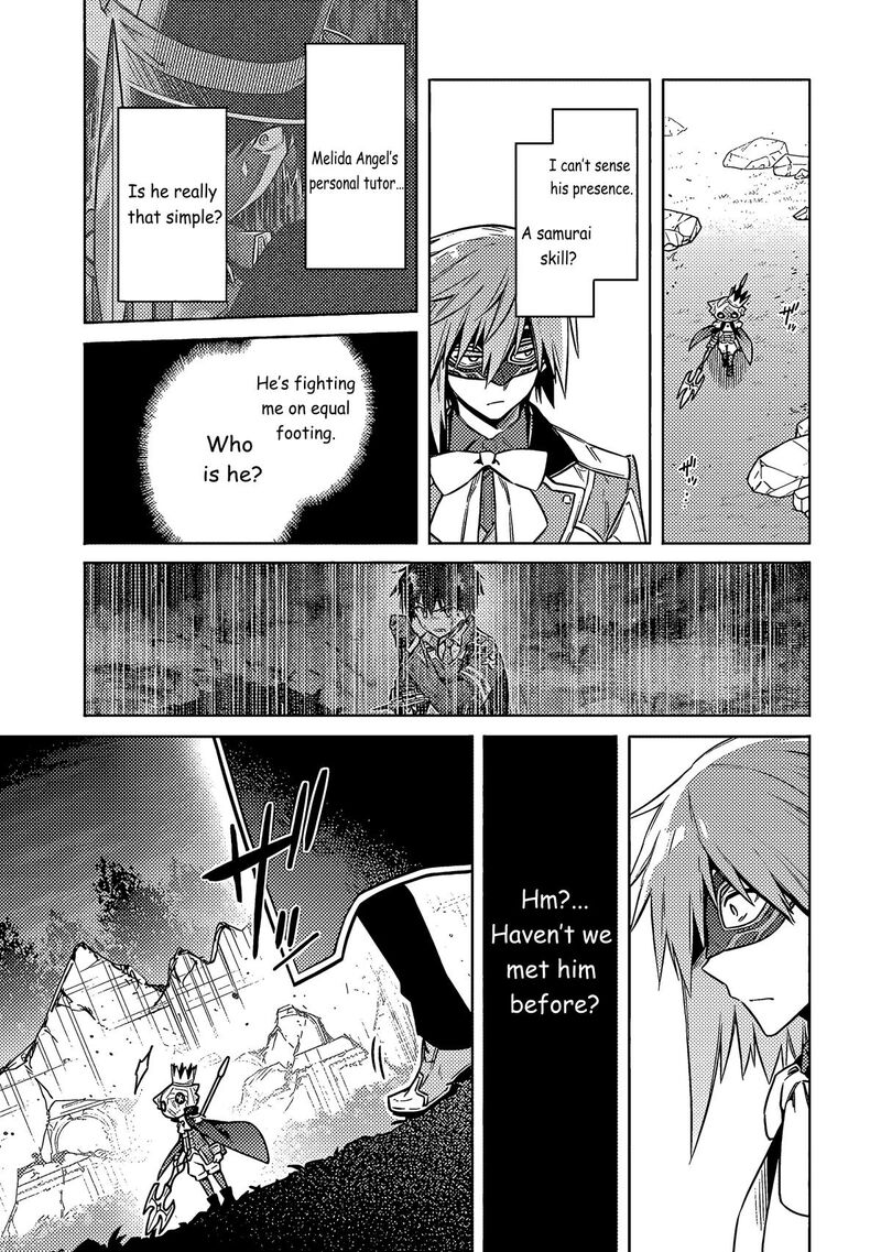 Assassins Pride 54 25