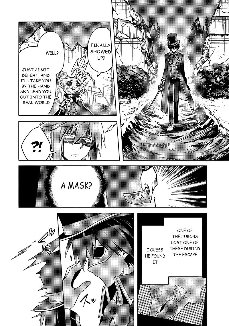 Assassins Pride 54 26