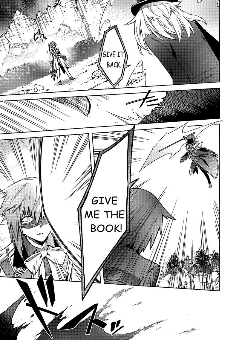 Assassins Pride 54 29