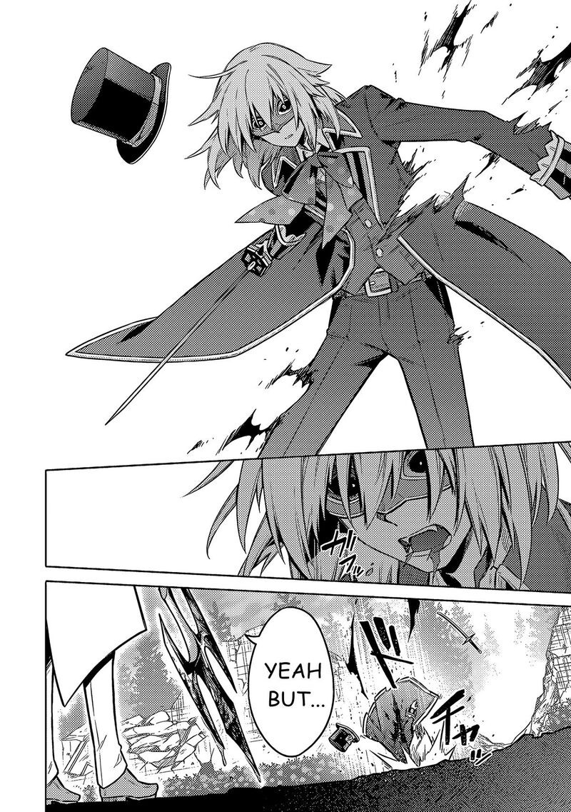 Assassins Pride 54 30