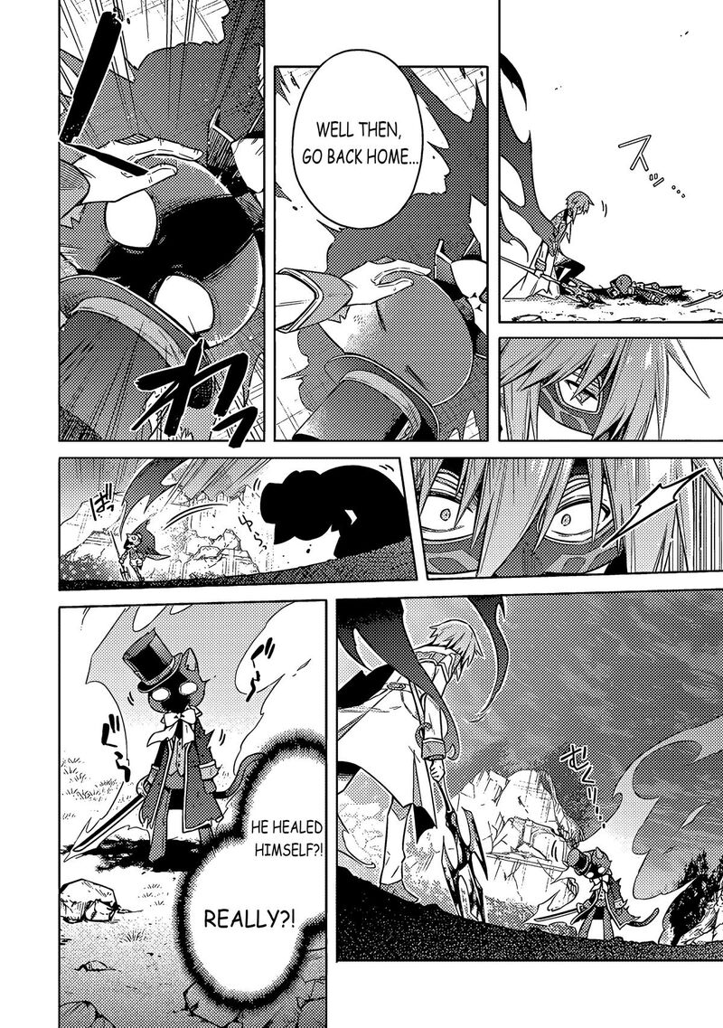 Assassins Pride 54 32