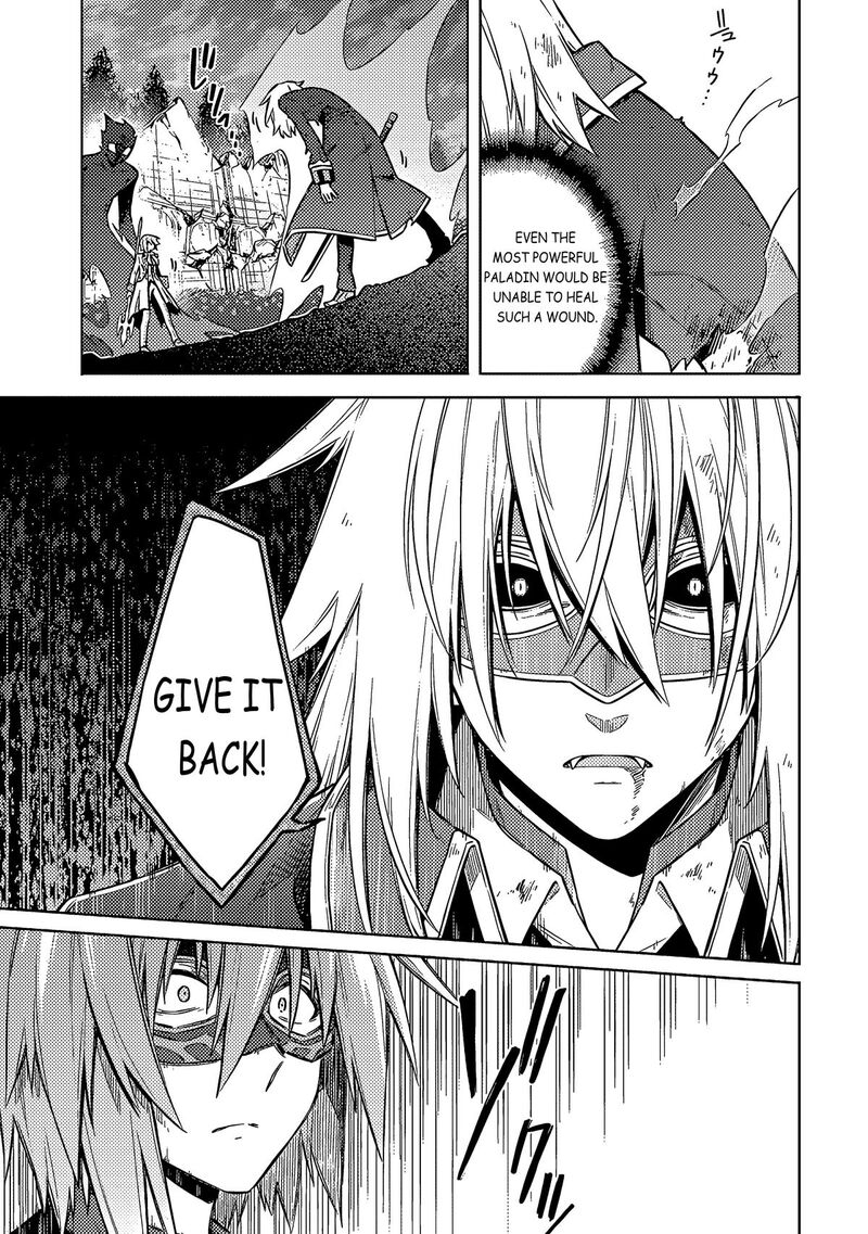 Assassins Pride 54 33