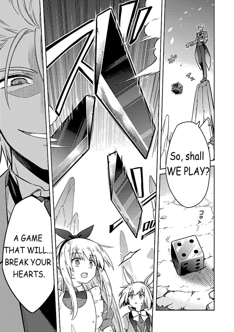 Assassins Pride 54 5