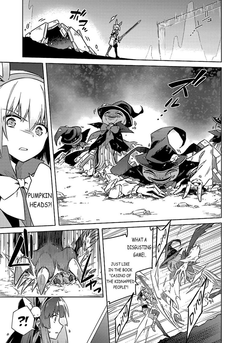 Assassins Pride 54 7