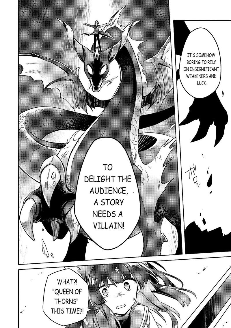 Assassins Pride 54 8