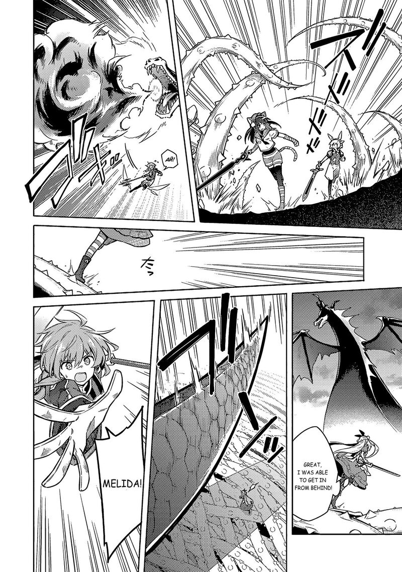 Assassins Pride 55 13