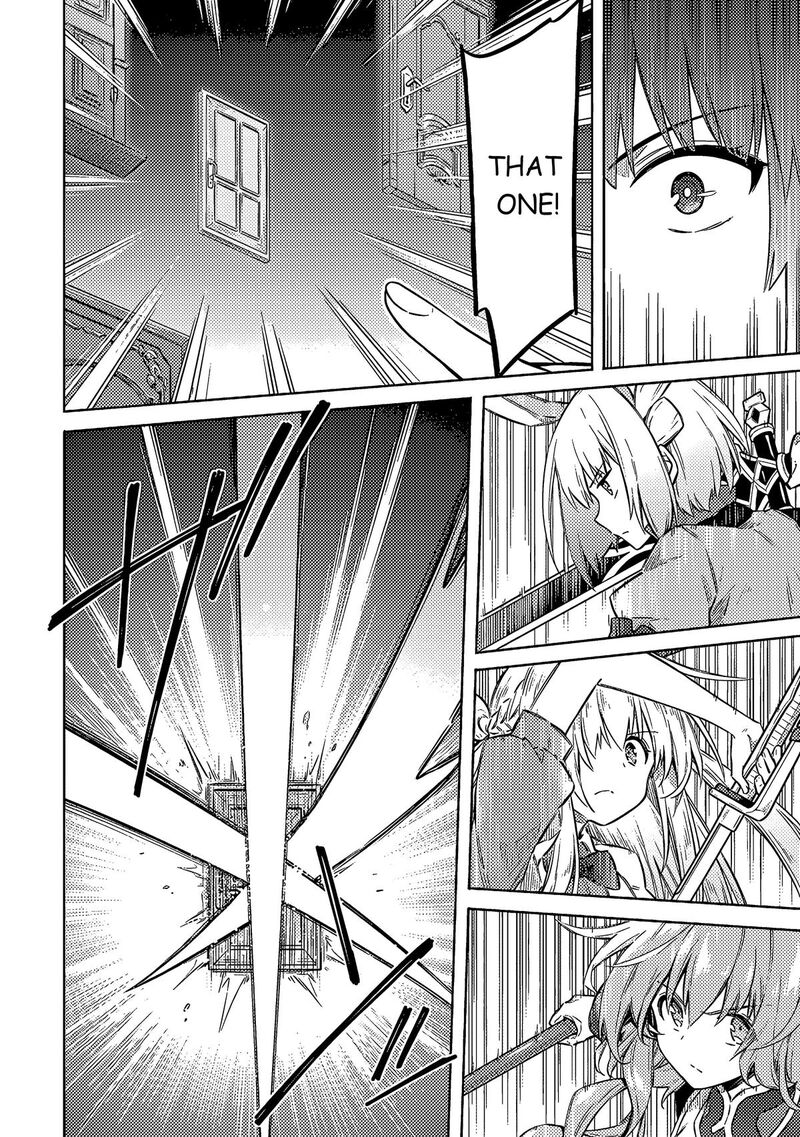 Assassins Pride 55 23