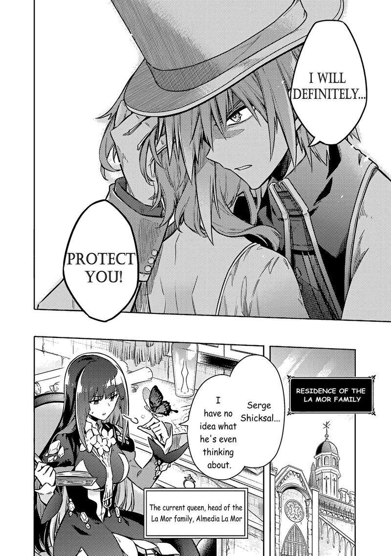 Assassins Pride 57 30