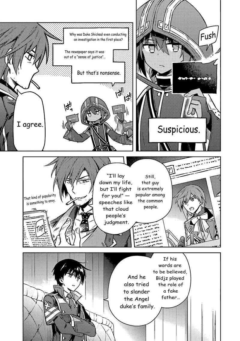 Assassins Pride 57 7