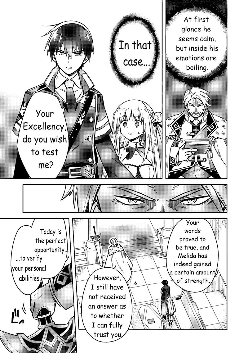 Assassins Pride 58 30