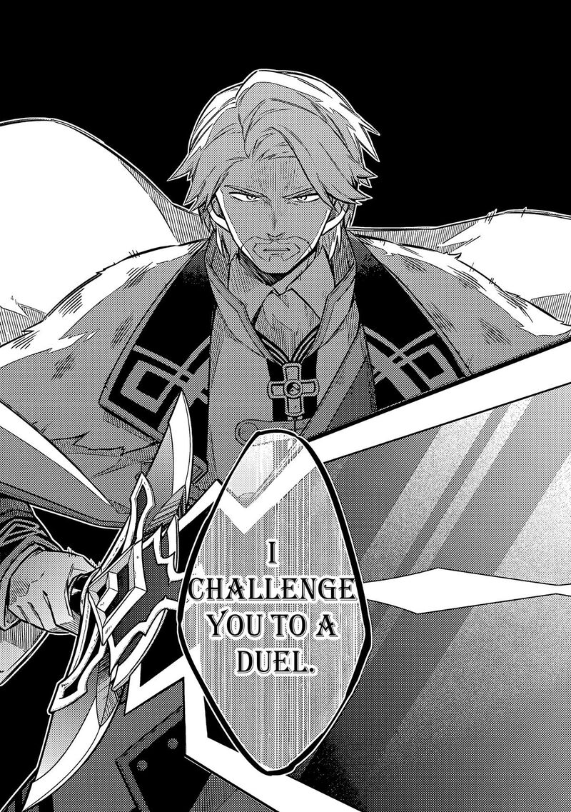 Assassins Pride 58 32
