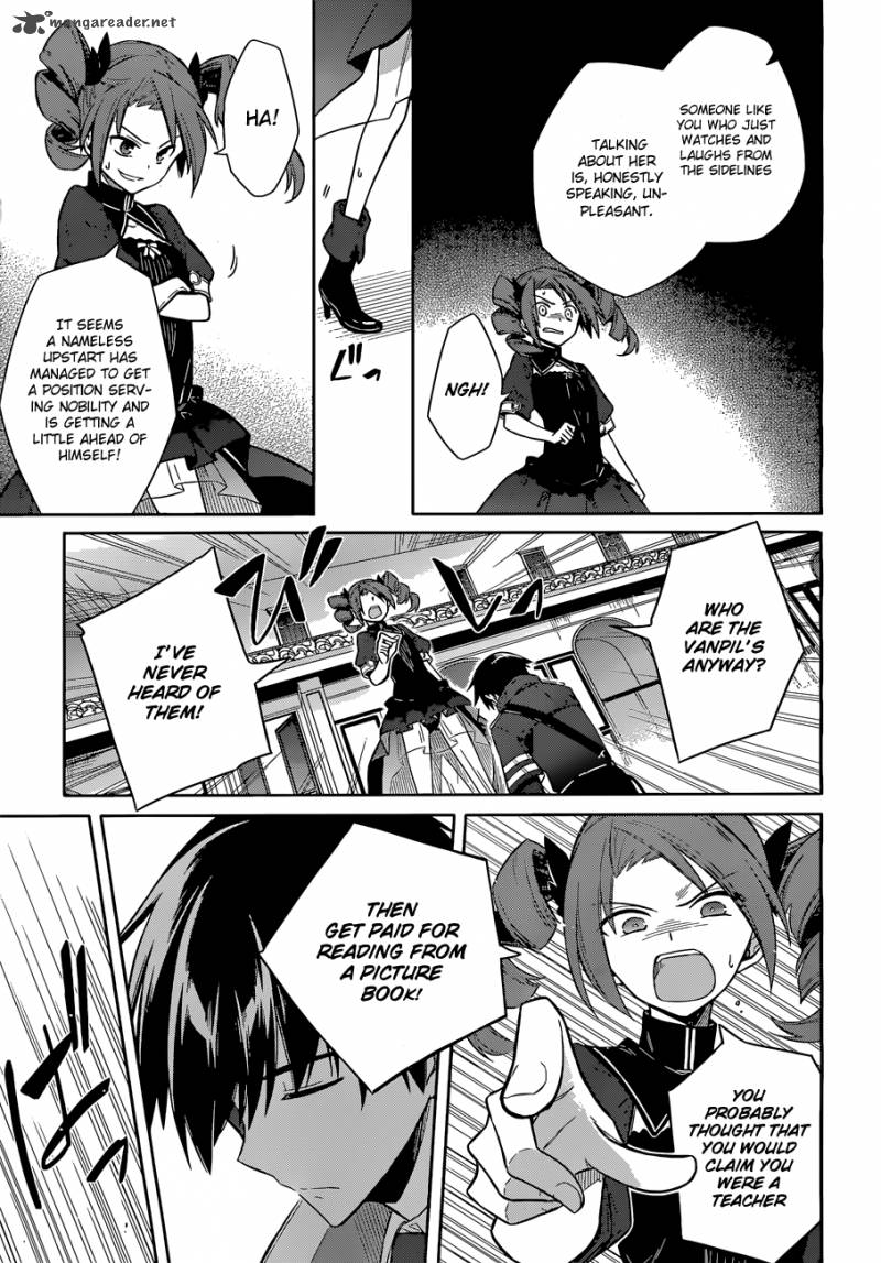 Assassins Pride 8 18