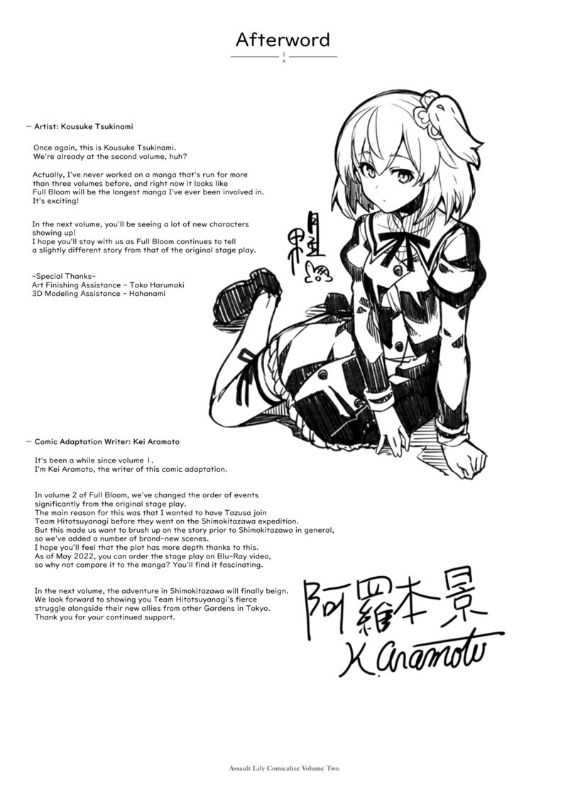 Assault Lily League Of Gardens Full Bloom 11e 15