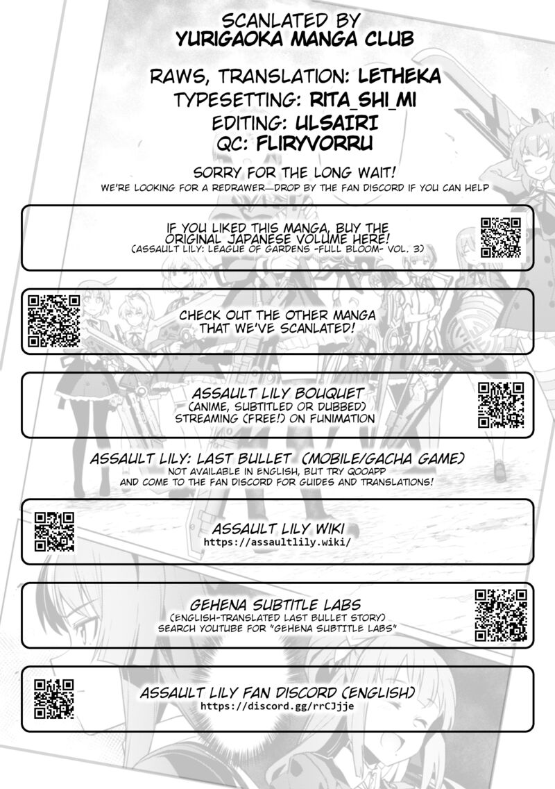 Assault Lily League Of Gardens Full Bloom 14 26