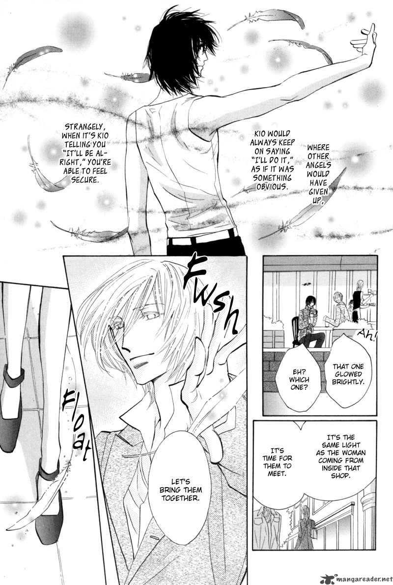 Asterisk 11 6